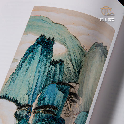 【绝版好书】《无人无我 无古无今 张大千画作加拿大首展》大16开222页，2000年台历史博物馆初版 商品图1