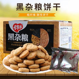 【吃粗粮 更健康】全新包装 卡其乐 不添加蔗糖黑杂粮饼干302克/盒