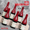 鹰岱河谷-老藤干红葡萄酒ZSJS0102022008 14.5%vol 商品缩略图2