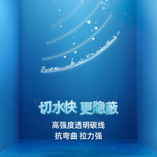 麦尚路亚饵德州钓组套装 商品图3