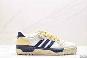 阿迪达斯Adidas Rivalry Low三叶草板鞋EE9139男鞋