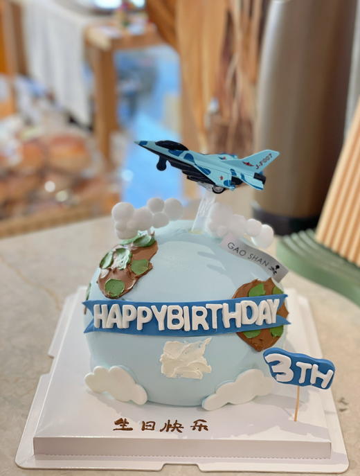 生日蛋糕 商品图0