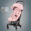 Cybex婴儿车铂金线Coya豪华紧凑可平躺可登机轻便伞车 商品缩略图2