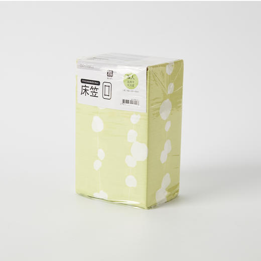 床笠 青墨 双人 商品图7