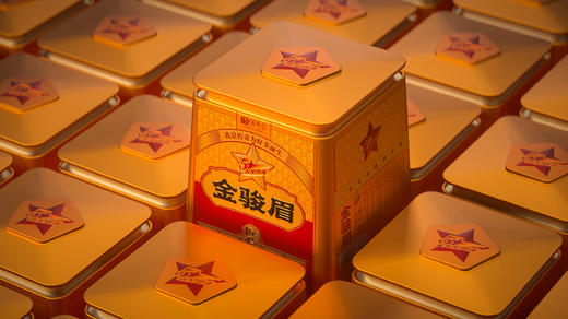 传奇会茶叶 特级金骏眉 正宗蜜香型武夷红茶匠心版新茶单泡礼盒装500g 商品图4