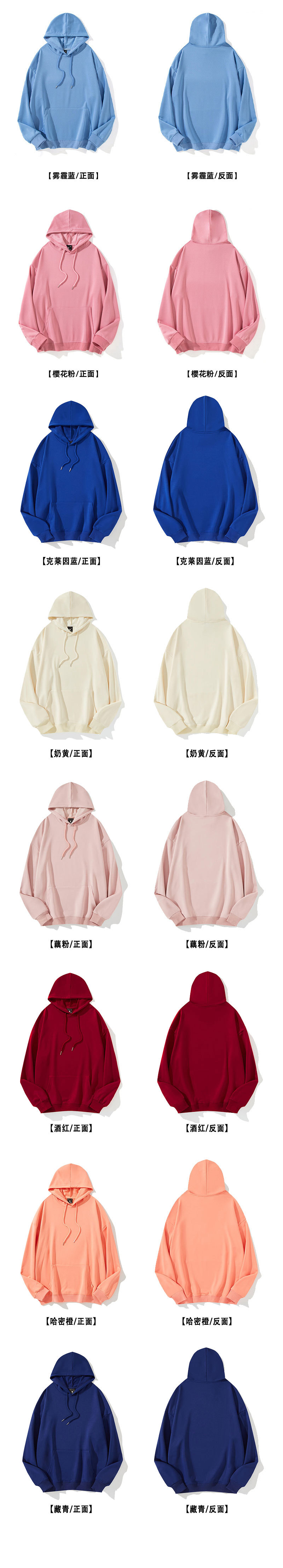 O1CN01hSCq7k2IJQJiUqPf6_!!2201