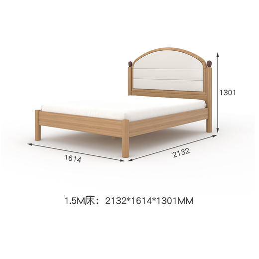 喜梦宝现代简约实木床中国风卧室双人床 红檀系列 商品图1