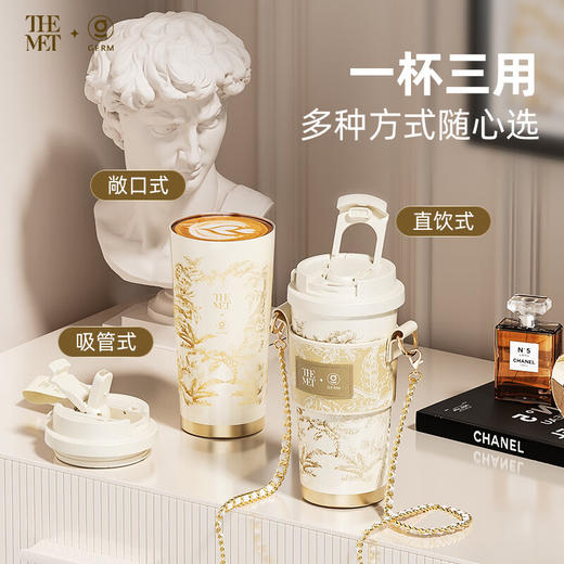 格沵（GERM×THE MET）大都会联名双饮不锈钢咖啡杯保温杯500ML礼盒装 AY 商品图4