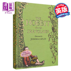 【中商原版】霍比特人Jemima Catlin插图版 英文原版 The Hobbit  JRR Tolkien Illustrated by Jemima Catlin