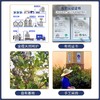 沃田蓝 有机蓝莓纯汁 250ml*12瓶/箱 商品缩略图2