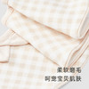 英氏婴儿围兜新生垫巾防吐奶格纹小熊口水巾2023新款-YZJKJ1P005A 商品缩略图2