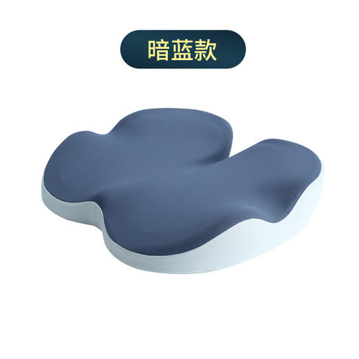 【包裹式坐垫】回弹记忆棉不塌陷  办公室椅子四季通用座垫 商品图5