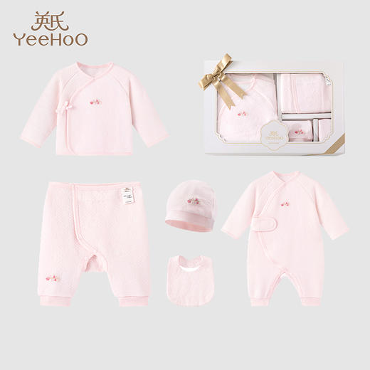 英氏婴儿礼盒轻奢新生儿衣服宝宝出生礼物送礼5件套YMLNJ3P014A YMLNJ3P015A 商品图1