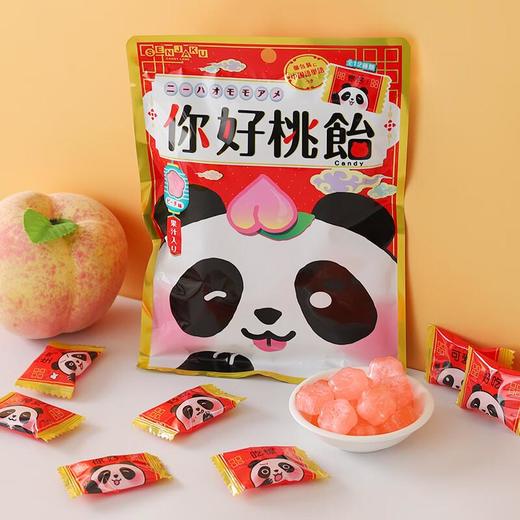 扇雀饴你好桃子味糖果71g/袋 商品图1
