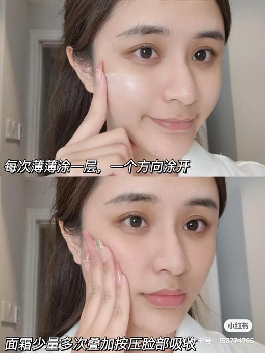 赫莲娜白绷带50ml，随时涨价，需要的老铁抓紧拍 商品图6