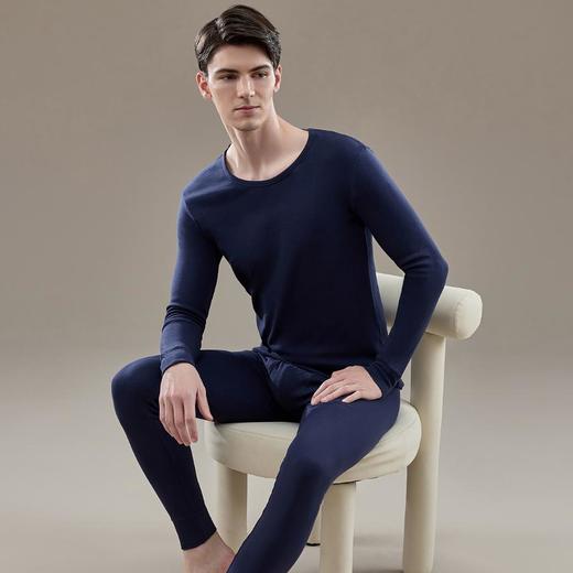 【福利款】3部顶瓜瓜简约男式内衣套装DNLMD-APW12064 商品图1