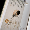 【绝版好书】《张大千书画集-第七集》 商品缩略图5