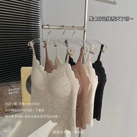 老米优品/让空气中弥漫浪漫味道！《绵绵糯糯 蕾丝女神衣》🌸仙仙的自带柔焦朦胧感，软绒质感，浪漫优雅蕾丝吊带打底衫 DD230823A
