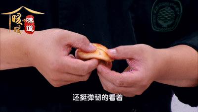 【节目同款】【买2送1】 顺丰速配 三文鱼饼 三文鱼含量≥30%  美味营养 添加DHA鱼油粉 双重DHA  孩子孕妇老人都适合吃（40g*2块）/袋 商品图11