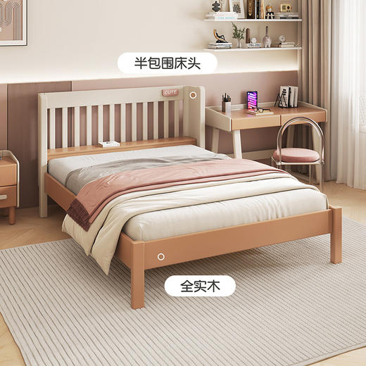 喜梦宝现代简约实木床中国风卧室双人床软靠 水粉系列 商品图4