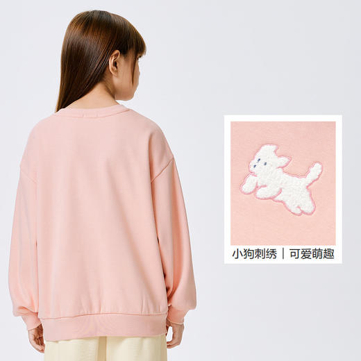 巴拉巴拉女童儿童卫衣加绒保暖秋冬中大童刺绣内搭上衣甜美动物潮 商品图3