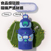 <有书独家>【超可爱！316保温杯公仔萌趣保温杯】卡通防摔吸管杯，儿童专属保温水杯，通用高颜值316不锈钢儿童保温杯激光定制水杯不仅耐摔，防漏还安全健康 商品缩略图2