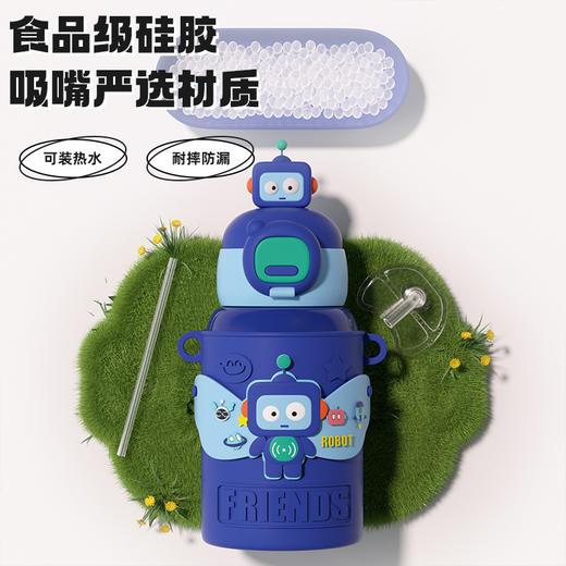 <有书独家>【超可爱！316保温杯公仔萌趣保温杯】卡通防摔吸管杯，儿童专属保温水杯，通用高颜值316不锈钢儿童保温杯激光定制水杯不仅耐摔，防漏还安全健康 商品图2