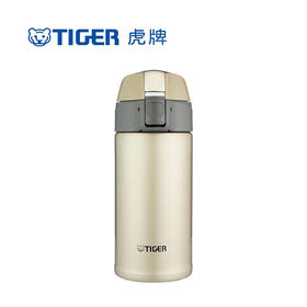 TIGER/虎牌不锈钢保温杯真空保冷杯男女办公直饮杯 MMQ-S35C