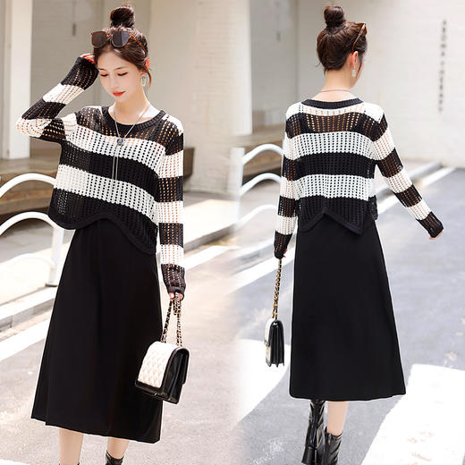 针织开衫时尚休闲，显瘦早秋穿搭套装裙HR-YF9518 商品图1