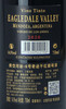 鹰岱河谷.六号奇迹干红葡萄酒ZSJS0102022001-1 14.5%vol 商品缩略图4