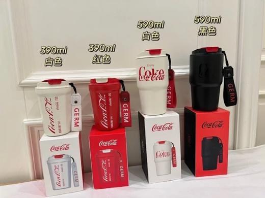 年后发！孙颖莎同款！【正品GERM&可口可乐联名款菱形咖啡杯】可保冷 可保温 内杯316医用钢！咖啡杯，圆形，菱形两种设计风格，两种容量选择【品牌直发】 送礼物 商品图9