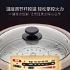 【直发】象印(ZO JIRUSHI)电热火锅烧烤鸳鸯锅-电锅煎烤电煮锅 RAH30C 商品缩略图4
