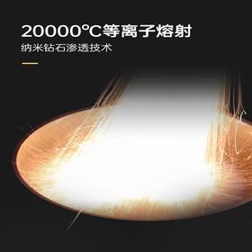 【直发】happycall平底锅煎锅 -3001-070