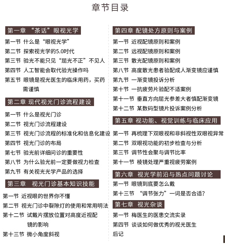 详情图片_18.jpg