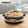 【直发】象印(ZO JIRUSHI)电热火锅烧烤鸳鸯锅-电锅煎烤电煮锅 RAH30C 商品缩略图0
