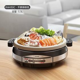 【直发】象印(ZO JIRUSHI)电热火锅烧烤鸳鸯锅-电锅煎烤电煮锅 RAH30C
