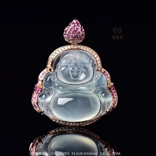 【有容乃大】清透佛公坠     GZ12304053 商品图0