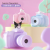 儿童相机可拍照迷你相机玩具女孩生日礼物玉桂狗数码小相机 商品缩略图0