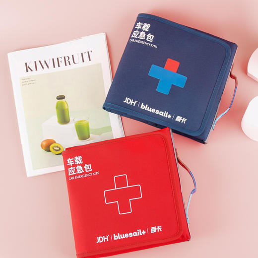 车载应急包-（三方旗舰款）红色 商品图1