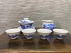 青花山水盖碗套组 商品缩略图0