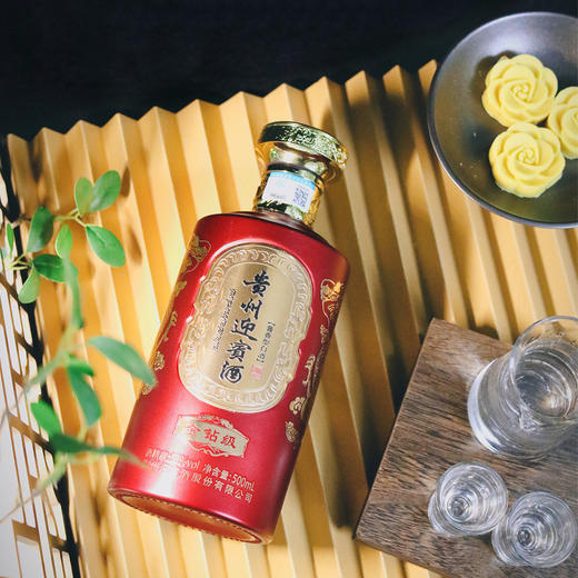 贵州迎宾酒 53度酱香型白酒  500mL*6瓶 商品图2