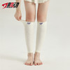肌动【运动腿套合集】男新款健身腿部护套女跑步高弹小腿肌肉压缩套 商品缩略图8