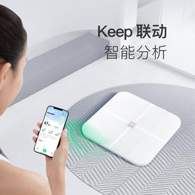 Keep 智能体脂秤S2 全面升级款