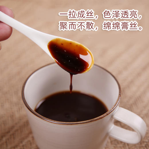 着凉咳咳 居家护理套餐 商品图8