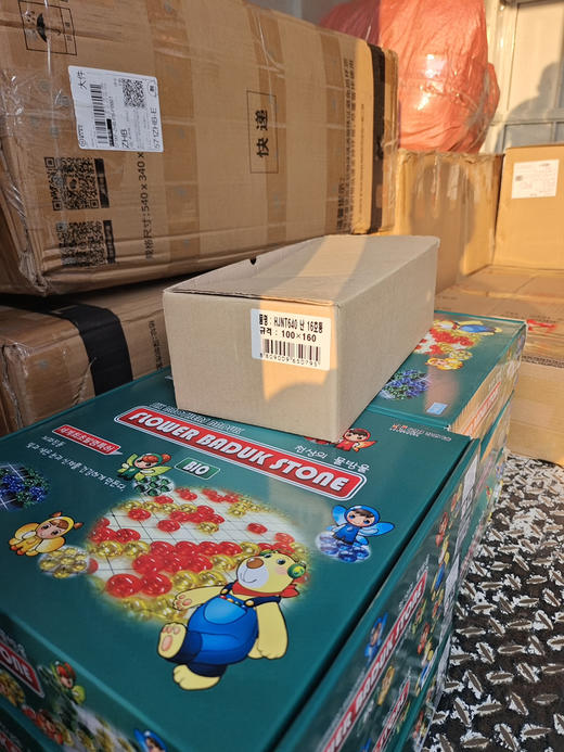 韩国儿童彩色水晶围棋（含棋盘） 商品图6