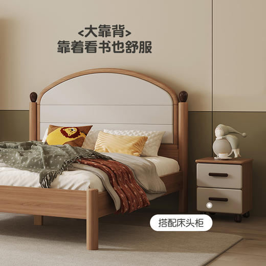 喜梦宝现代简约实木床中国风卧室双人床 红檀系列 商品图2