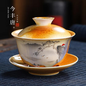 「数款可选！手绘国潮风」今丰唐清水柴烧陶瓷手绘国潮风盖碗茶杯 泡茶碗敬茶碗单个功夫茶餐饮用具