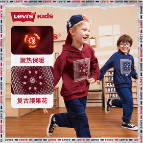 LEVIS 秋 大童小童 卫衣 LVN-PO-J604