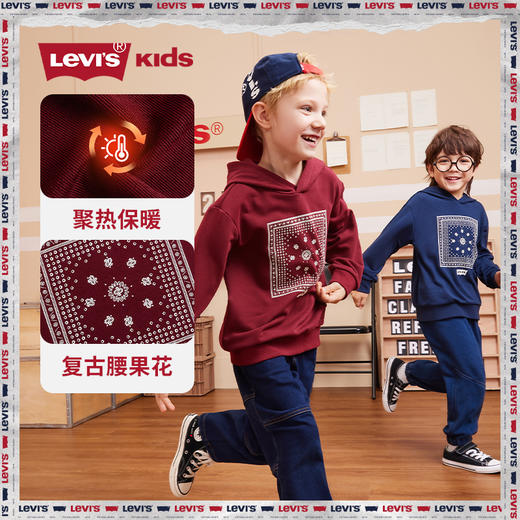 LEVIS 秋 大童小童 卫衣 LVN-PO-J604 商品图0