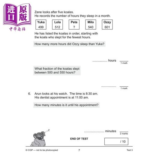 【中商原版】英国CGP教辅 新版数学10分钟测试解题四年级 含答案 英文原版 New KS2 Maths 10-Minute Tests Problem Solving 商品图2